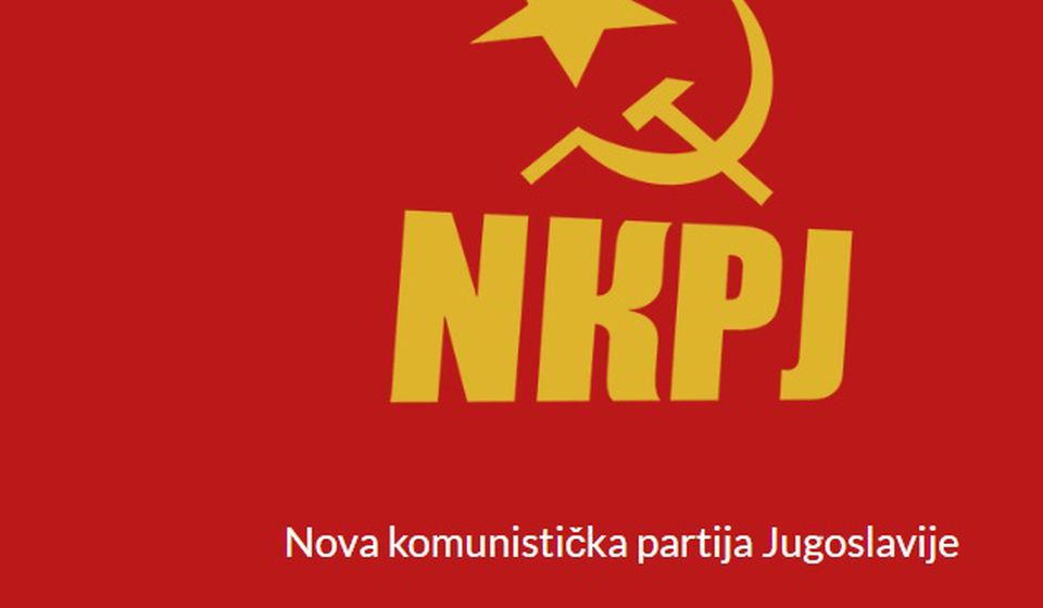 Foto logo nkpj.org.rs
