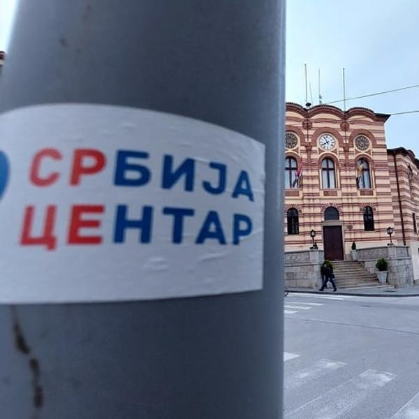 Foto Vranje news