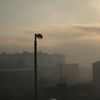 Foto Vranje News