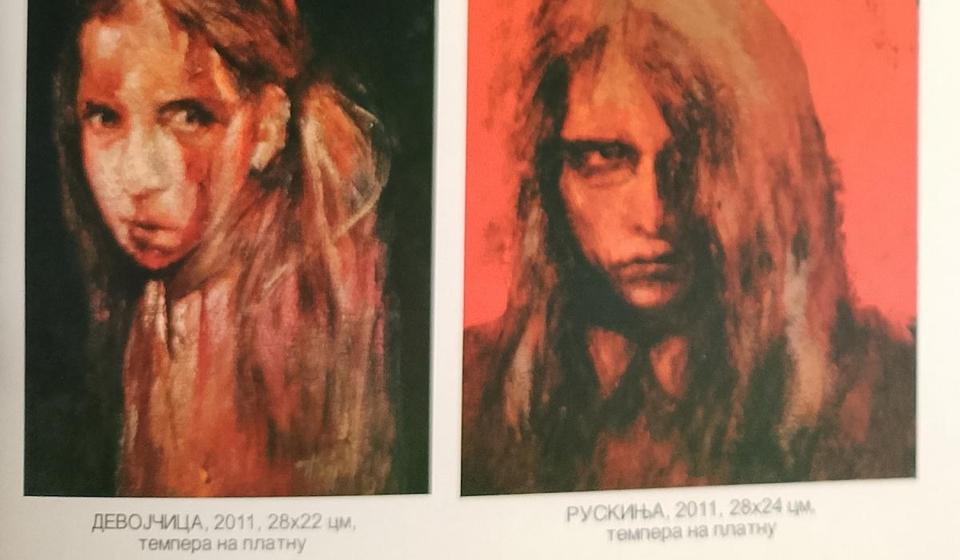 Foto printscreen katalog izložbe 