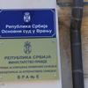 Foto Vranje News