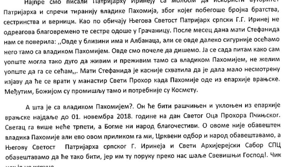 Izvod iz Stevanovićevog saopštenja. Screenshot