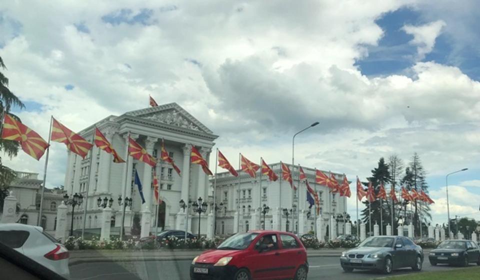 Foto ilustracija Vranje News