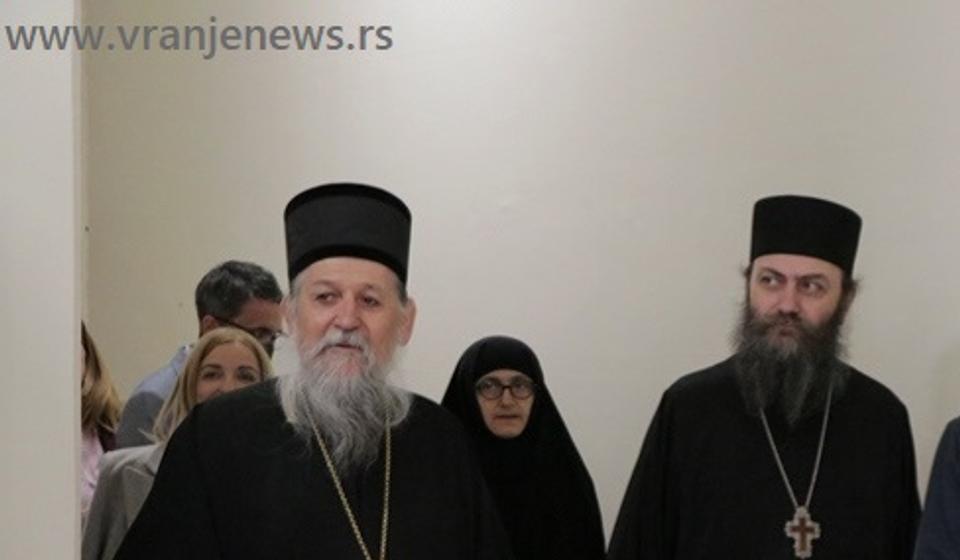 Foto ilustracija Vranje News