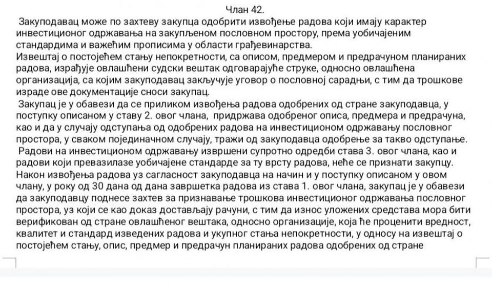 Foto printscreen S.P. (klik na dokument za puni prikaz)