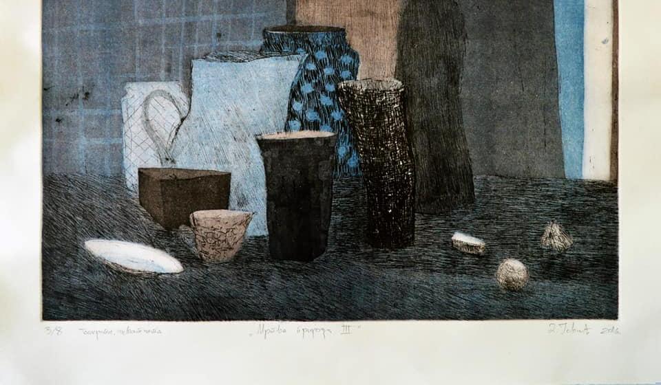 Foto NU (klik na sliku za uvećanje)