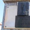 Foto ilustracija Vranje News