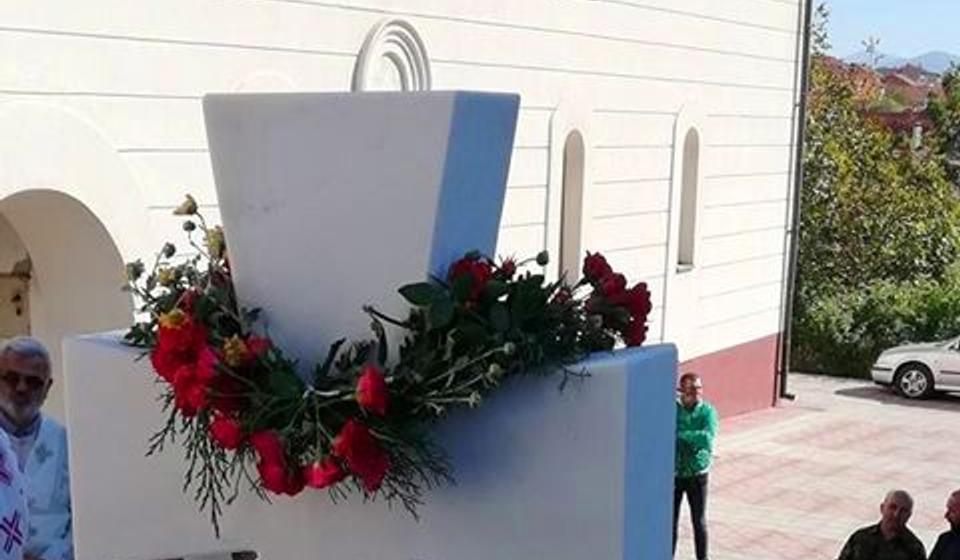 Foto Eparhija vranjska