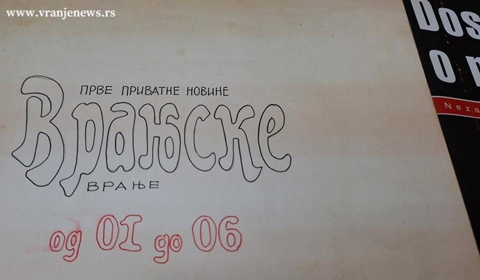 Foto Vranje News