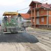 Foto vranje.rs