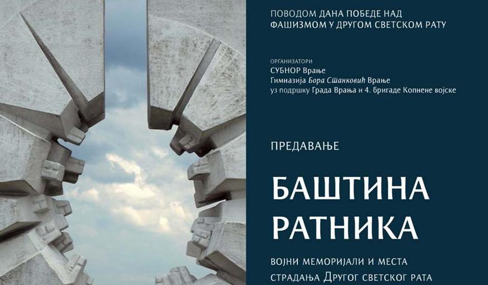 Dva predavanja istoričara Dejana Ristića. Foto Grad Vranje