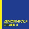 Foto logo
