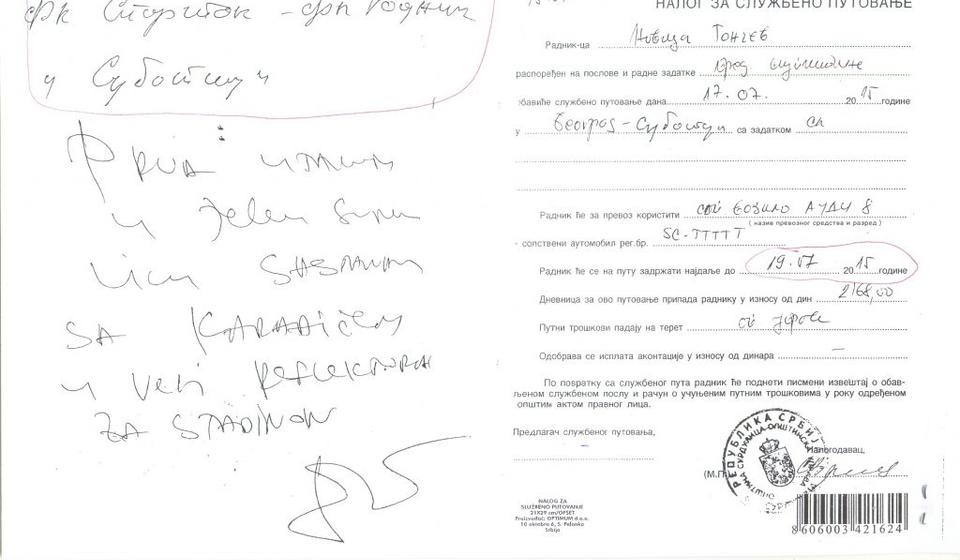 Zadatak „Prva utakmica u Jelen super ligi“, a kao aneks ispisano olovkom „sastanak sa Karadžićem u vezi reflektora na stadionu“. Foto printscreen Bujanovačke