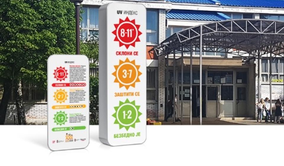 Foto printscreen zastitazasve.rs