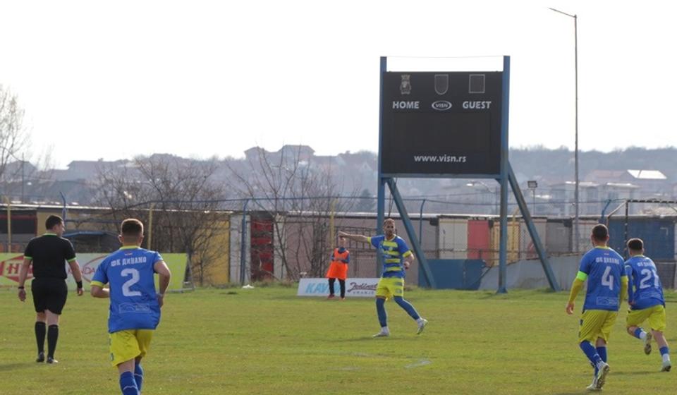 Foto ilustracija Vranje news