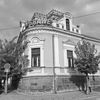 Foto Vranje news