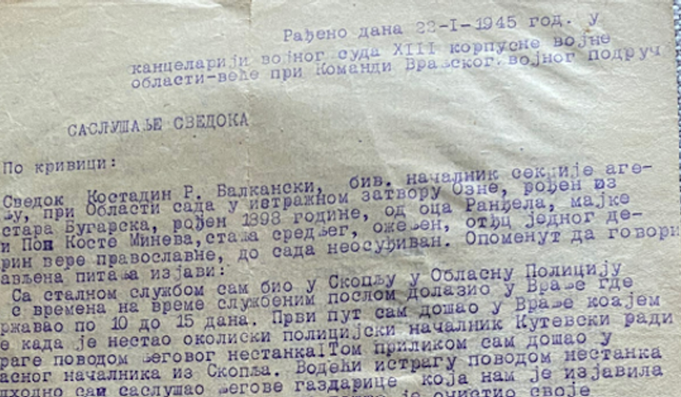 Саслушање бугарског агента Костадина Балканског обављено је 23. januara 1945. у Врању. Foto arhiva T.R.S.