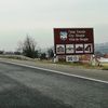 Severna, Gornja ili Ilindenska Makedonija. Foto VranjeNews