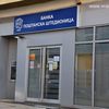 Foto Vranje News