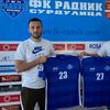 Nemanja Subotić i Dušan Brković pojačavaju konkurenciju u redovima surduličkog superligaša. Foto FK Radnik