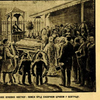 Prilikom prenosa moštiju Vuka Stefanovića Karadžića iz Beča, 22. septembra 1897. godine, Bora Stanković jre imao značajnu ulogu u muzičkom programu svečanosti. Foto iz arhive T.R.S.