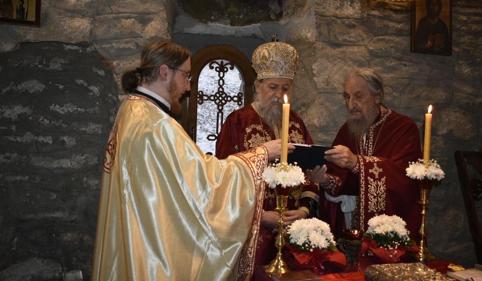 Foto Eparhija vranjska