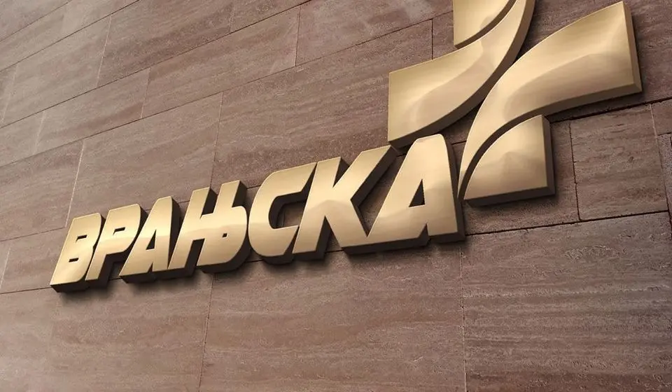 Foto logo Vranjska plus