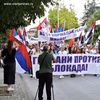 Šetnja blokadnih antiblokadera. Foto Vranje news