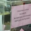 Foto Vranje News