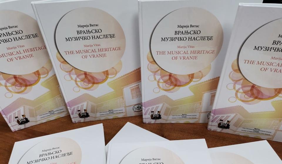 Foto www.vranje.org.rs