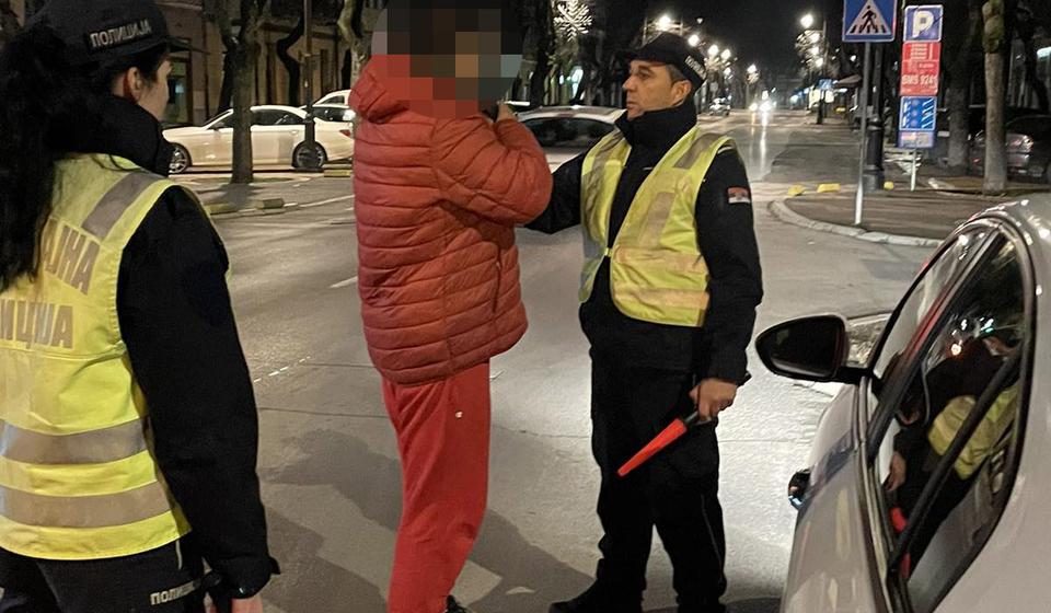 Foto ilustracija MUP