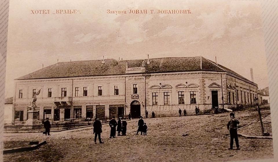 Foto Vranje news (Izvor: Stalna etnološka postavka NM)