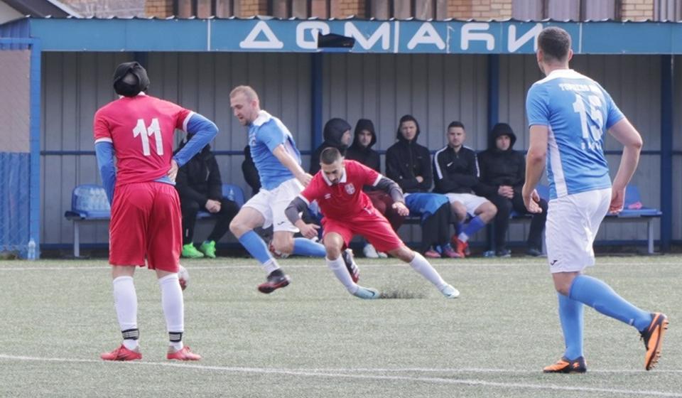 Foto ilustracija Vranje News