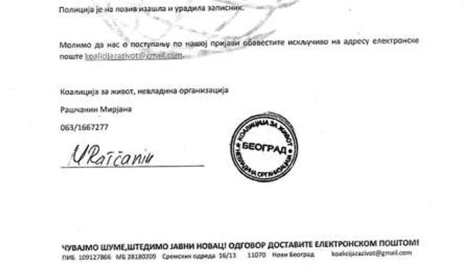 Screenshot krivične prijave