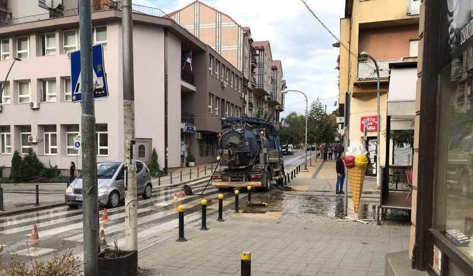 Foto ilustracija Vranje News