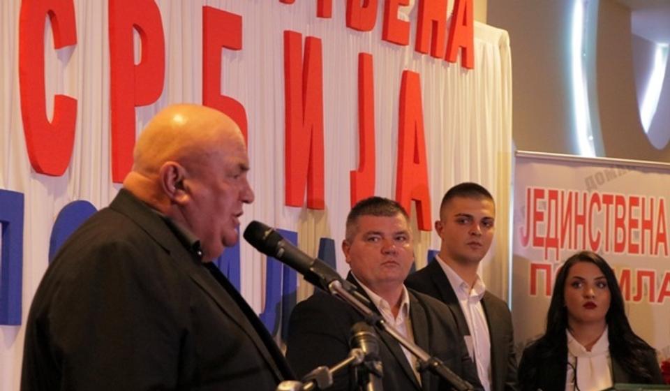 Foto ilustracija Vranje News