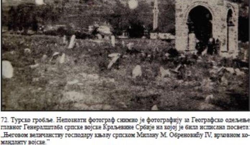 Tursko groblje na kome je nastao Gradski park u Vranju: nepoznati fotograf snimio je ovu fotografiju za Fotografsko odeljenje glavnog Generalštaba Srpske vojske na kojoj je bila ispisana posveta knjazu srpskom Milanu M. Obrenoviću