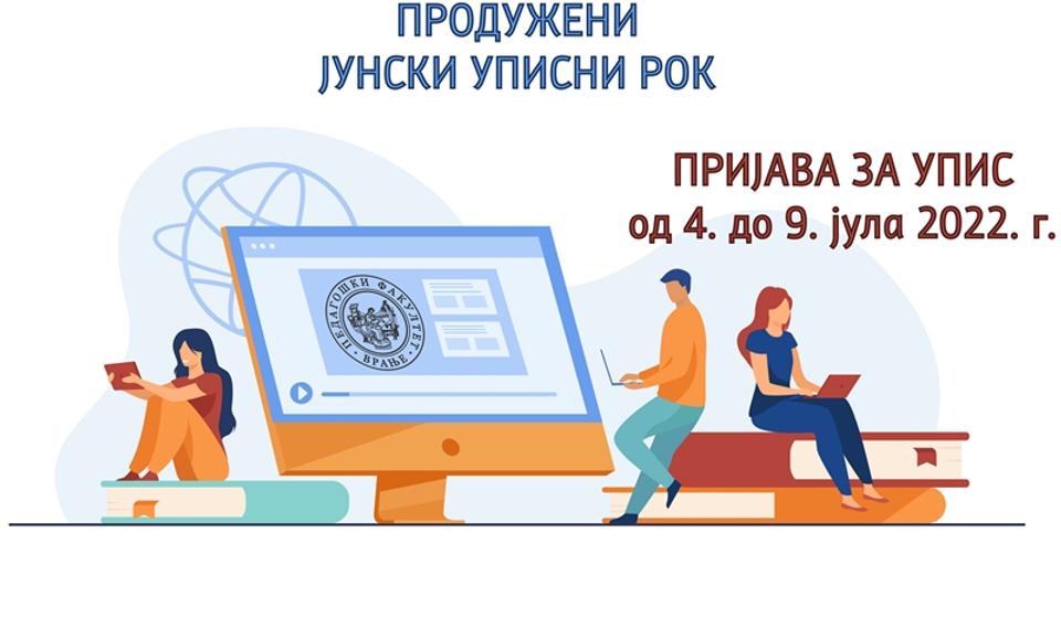 Foto Pedagoški fakultet