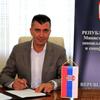 Foto Ministarstvo rada