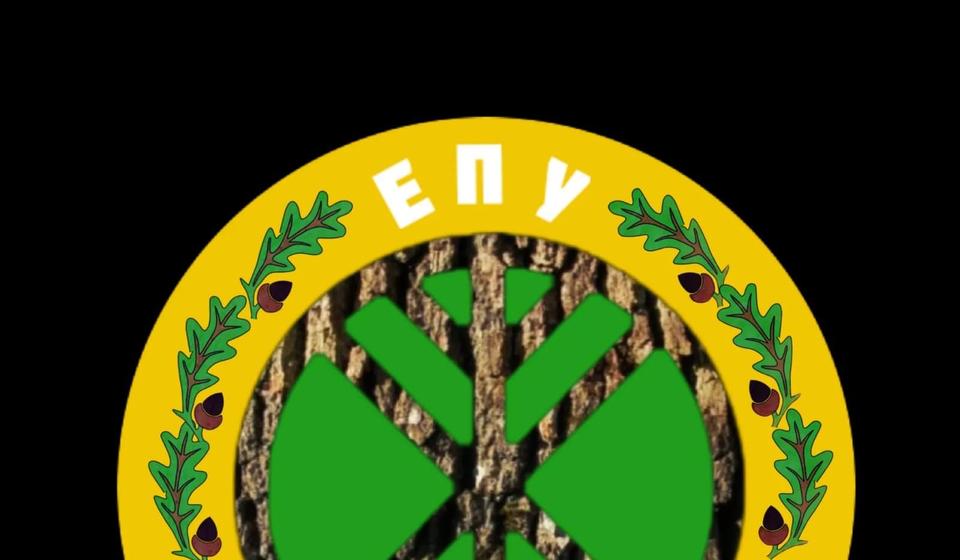 Foto EPU B’š prirodno