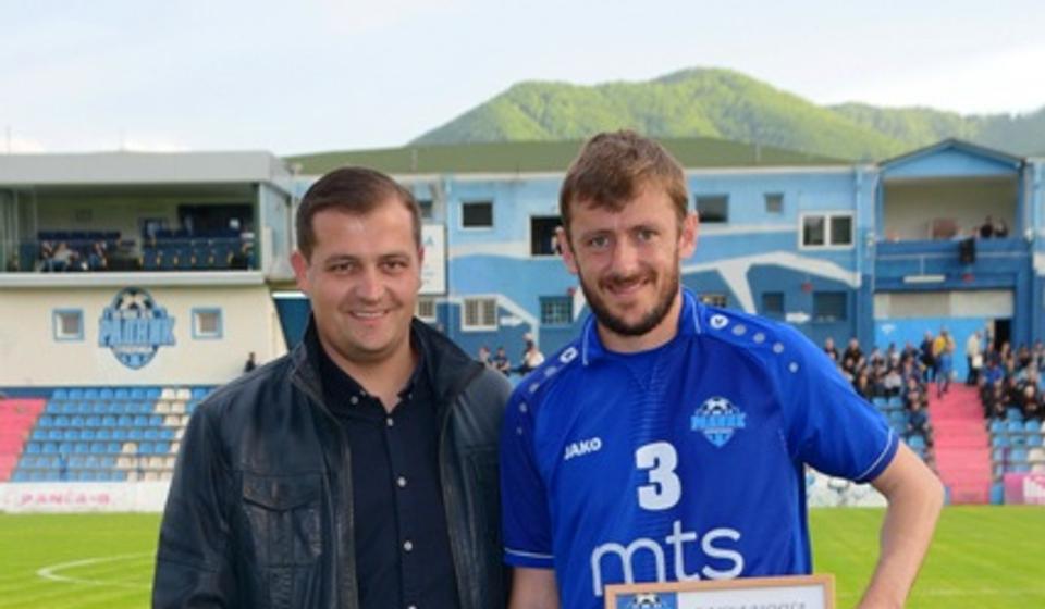 Priznanje primio i Miloš Milovanović. Foto FK Radnik