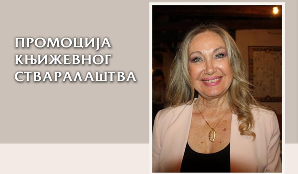 Foto promo plakat KOC