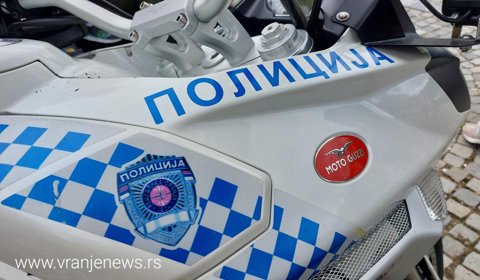 Foto ilustracija Vranje News