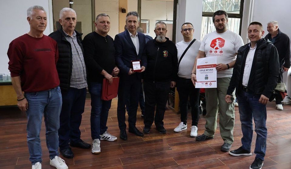 Foto vranje.org.rs