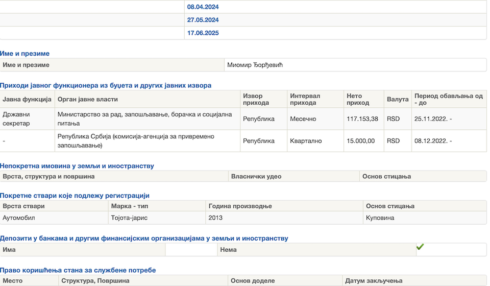 Foto printscreen publicacas.acas.rs