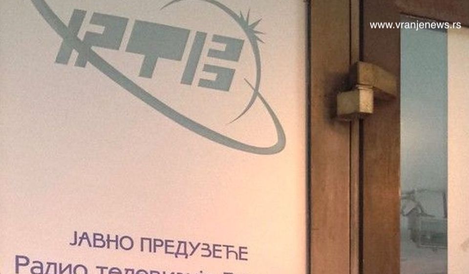 Foto ilustracija Vranje news