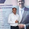 Nenad Zafirović. Foto Bujanovačke