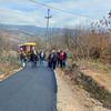 Foto vranje.rs