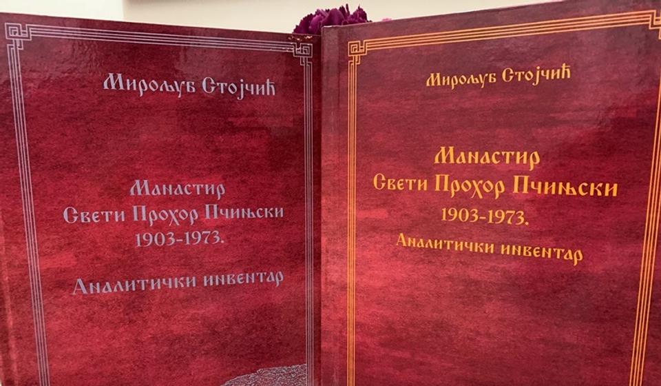 Analitički inventar manastira predstavljen u dva toma. Foto Vranje News