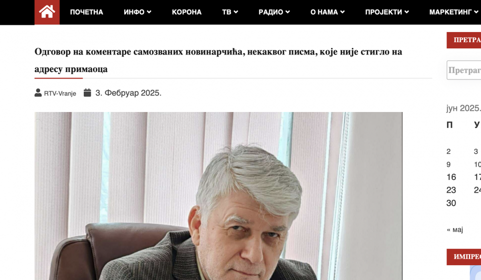 Š'a je bre novinarčići: Zorta Veličković zv. Zuja. Foto printscreen stranice jednog od portala RTV doo-a